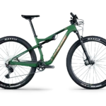 Lapierre XR 5.9 - Lapierre MY24 - Cover